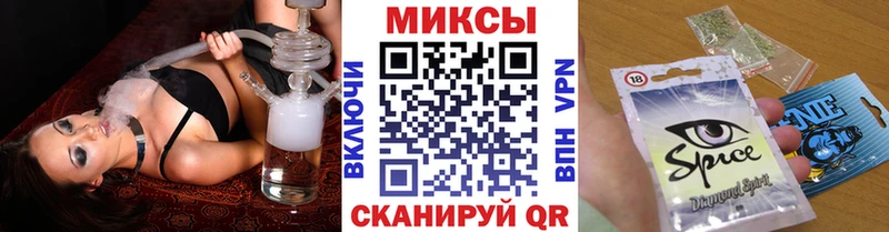 БУТИРАТ жидкий экстази Белинский