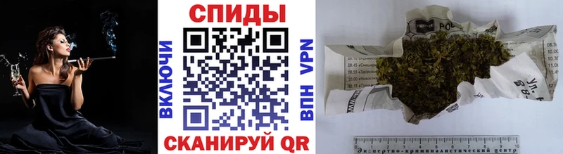 Купить где  Белинский  БУТИРАТ 1.4BDO 