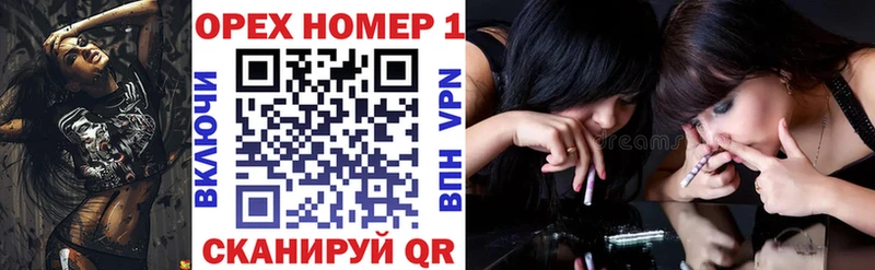 Купить где  Белинский  КОКАИН Эквадор 