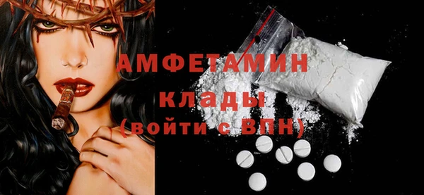кокаин перу Горняк