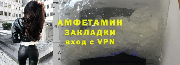 кокаин перу Горняк
