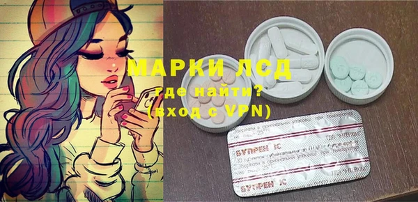 кокаин перу Горняк
