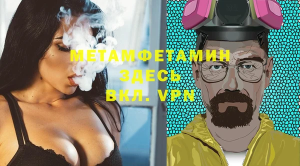 кокаин перу Горняк