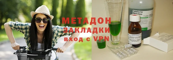 первитин Горно-Алтайск