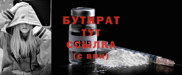 кокаин перу Горняк