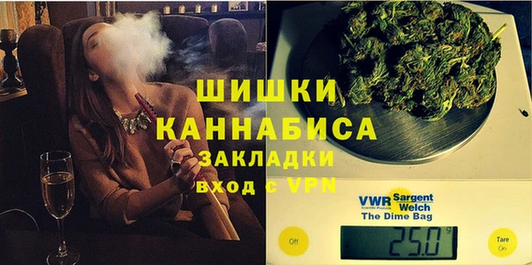 кокаин перу Горняк