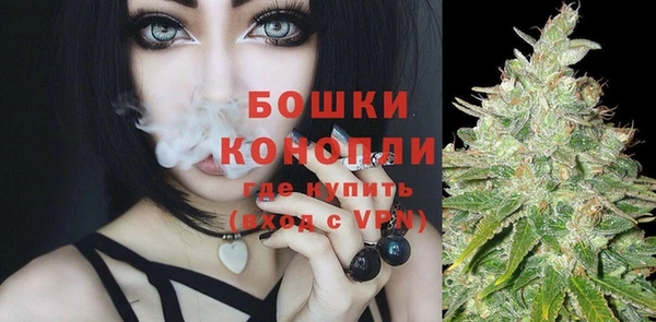 первитин Горно-Алтайск