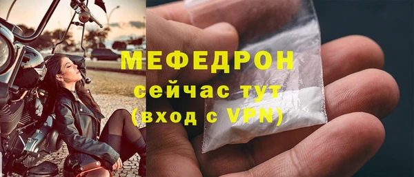 кокаин перу Горняк