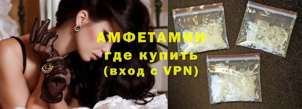 кокаин перу Горняк
