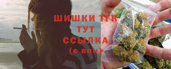первитин Горно-Алтайск