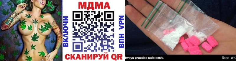Купить Белинский МДМА VHQ